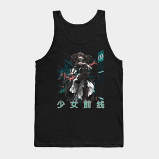 IWS 2000 The Snipers Pride - Game Fanatic Tee Tank Top